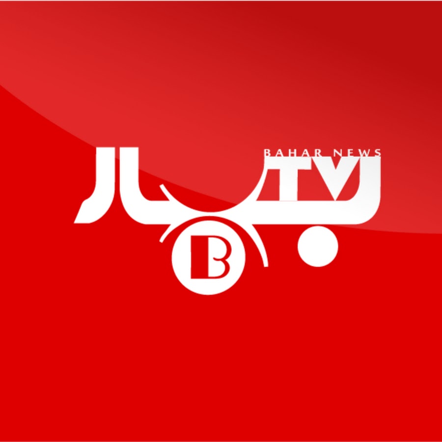 Bahar TV