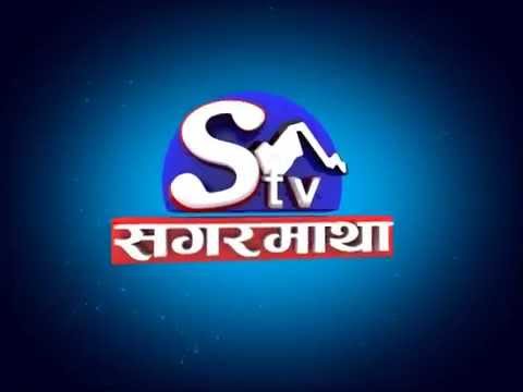 Sagarmatha TV