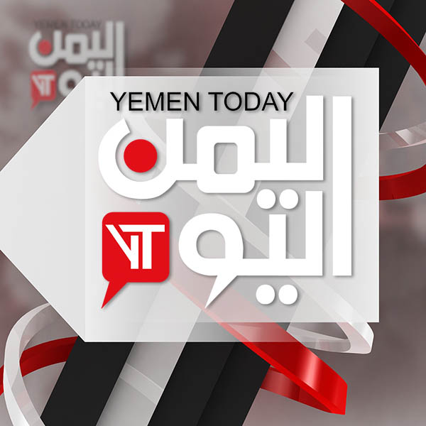 Yemen Today TV