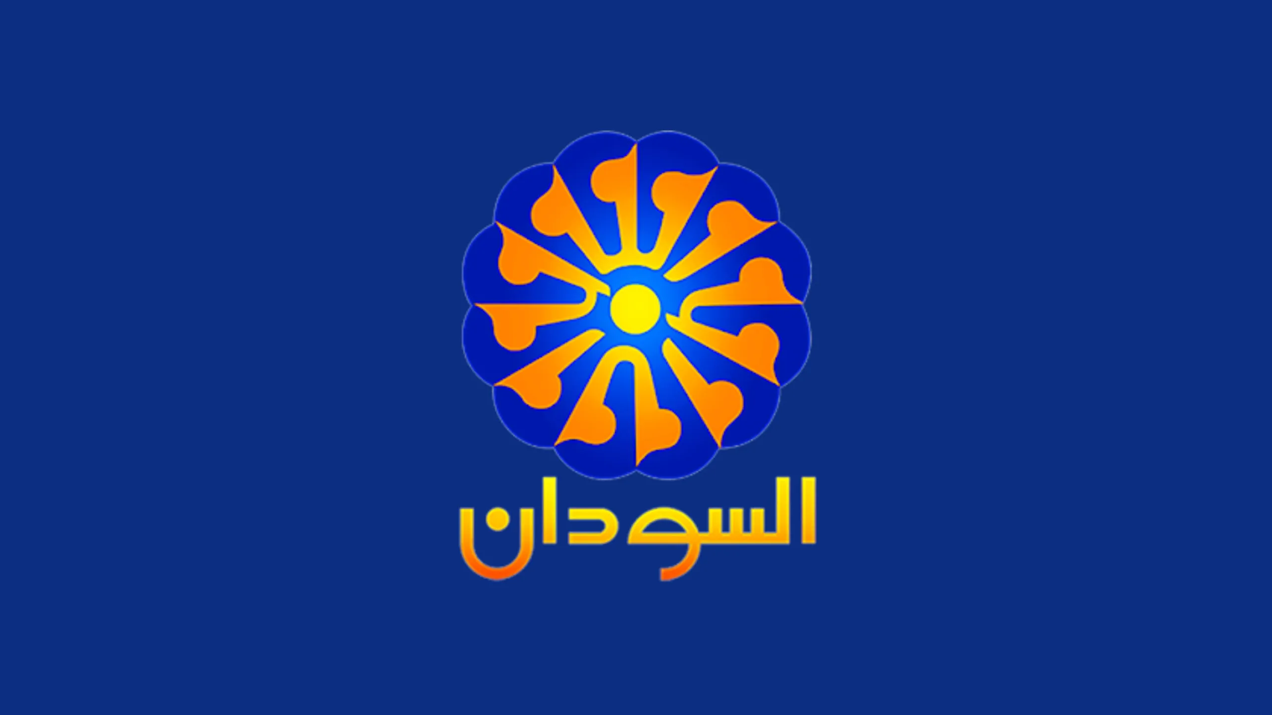 Sudan TV