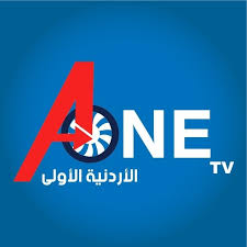 A One TV