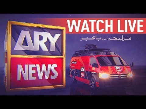 Ary News